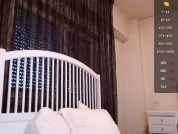 webcam girl iran_persian live cam image #3437952
