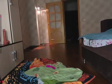 webcam girl naughty_chill live cam image #5129787