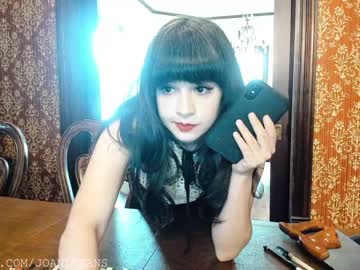 webcam girl ingennui live cam image #2587324