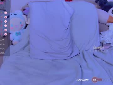 webcam girl _b_a_n_s_h_e_e_ live cam image #9042107