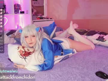webcam girl yourcutewaifu live cam image #2994861