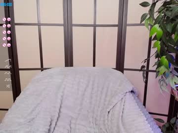 webcam girl emmika_ live cam image #94719