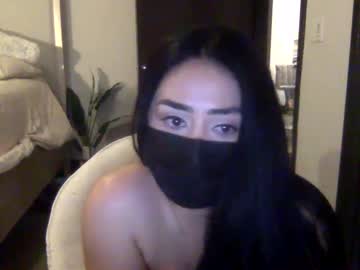 webcam girl _natycutei19 live cam image #11108804