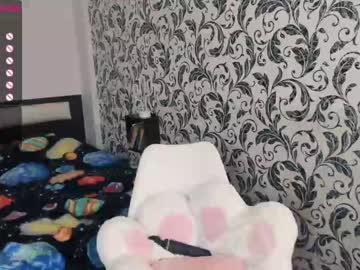 webcam girl sugar_morgan live cam image #4553005