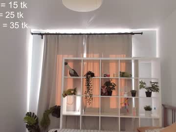 webcam girl thisisamelia live cam image #1731178