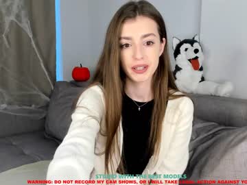 webcam girl coy_amina live cam image #524436