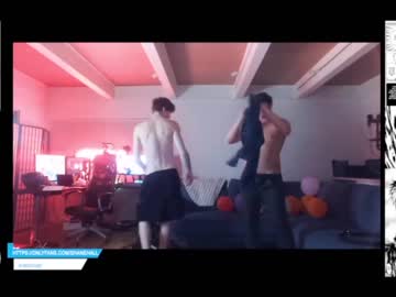 webcam couple shanehall live cam image #63435