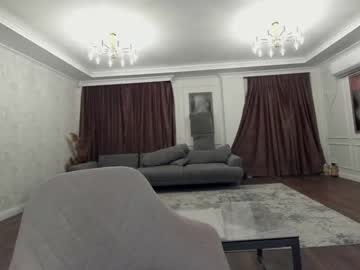 webcam girl ehotlovea live cam image #2149353