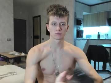 webcam man happyboyforu18 live cam image #11651497