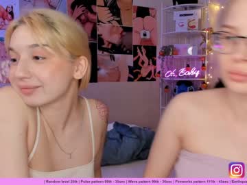 webcam couple huntertiana live cam image #947225
