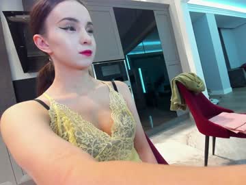 webcam girl ehotlovea live cam image #8191414