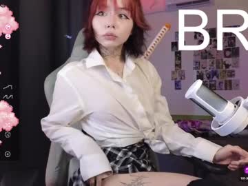 webcam girl gummi_heart live cam image #9971985