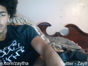webcam man zaythacams live cam image #1192362
