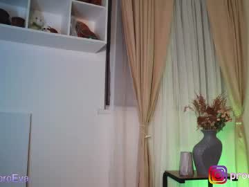 webcam girl procrastination_ live cam image #7232632