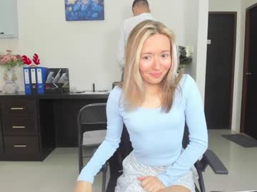 webcam couple ellcrys live cam image #4649624