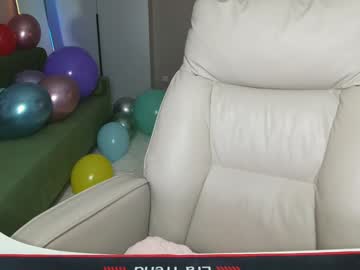 webcam girl _passion_show_ live cam image #13035492
