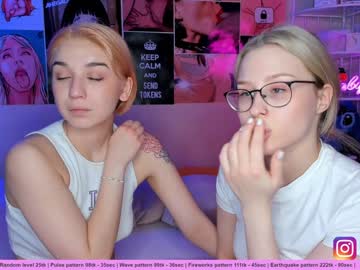 webcam couple huntertiana live cam image #758349