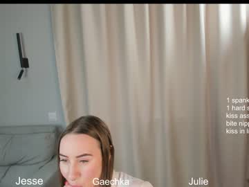 webcam couple julie_n_jastin live cam image #9009320