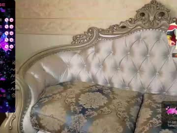 webcam girl tunderose live cam image #7474232