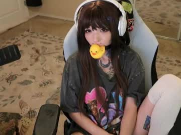 webcam girl archancel live cam image #12657882