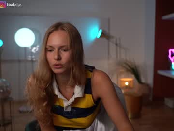 webcam girl chillwithkira live cam image #6818329