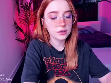 webcam girl pocketrocket_ live cam image #134048