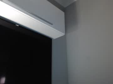 webcam girl gmonline111 live cam image #2004381