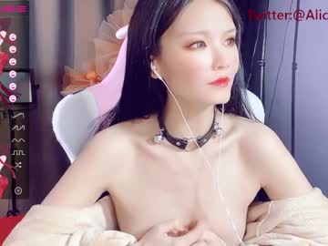 webcam girl alicechina live cam image #5460020