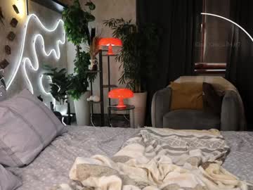 webcam girl gina_gracia live cam image #9852339
