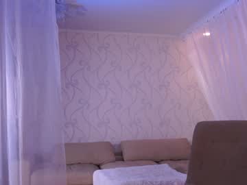 webcam girl _marvelous_time_ live cam image #9722707