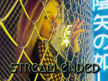 webcam couple mia_cloudy live cam image #7298317