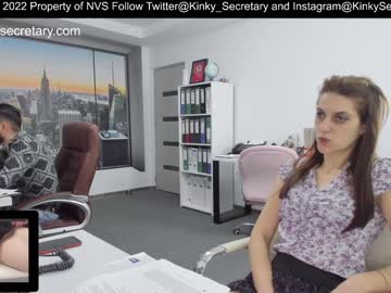 webcam couple amazing_alle live cam image #1743544