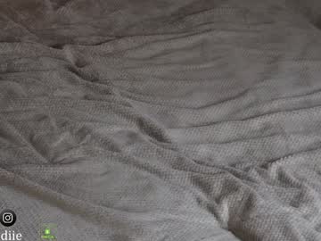 webcam girl bestblondiiecb live cam image #9895873