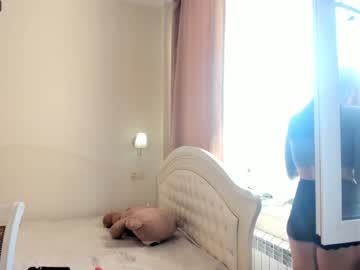 webcam girl hana_misss live cam image #6144096