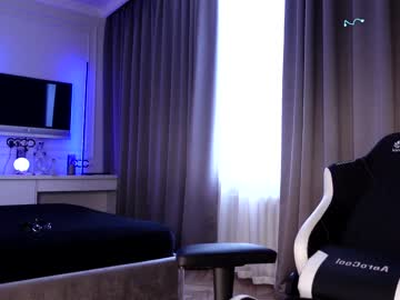 webcam girl miladenver live cam image #6461559