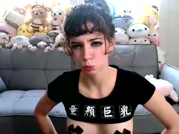 webcam couple camelliaandgrey live cam image #13277