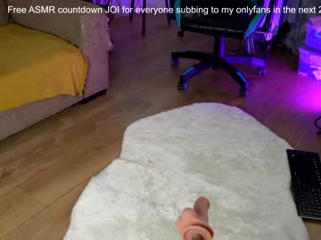 webcam girl naughtyrider69 live cam image #3335436