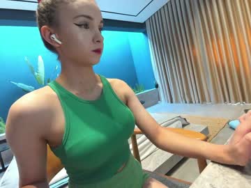 webcam girl ehotlovea live cam image #4839518