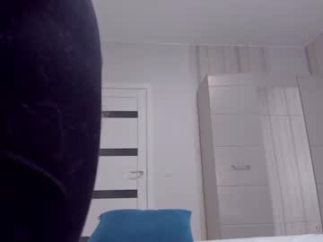 webcam girl aminaswan_ live cam image #4684316