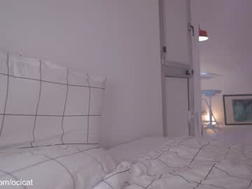 webcam girl ocicat live cam image #10697671