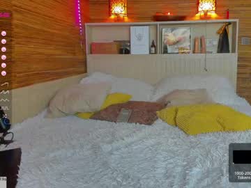 webcam girl _mari_ live cam image #4067254