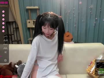 webcam girl luna_liu520 live cam image #2043389