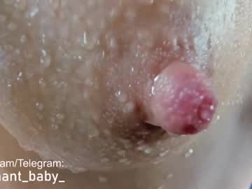 webcam girl enchant_baby_ live cam image #10178671