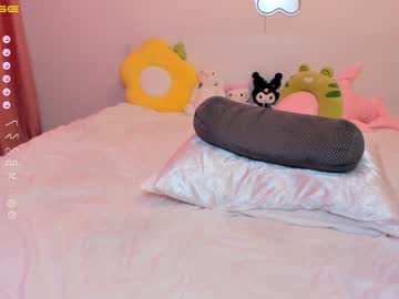 webcam girl yoori_ live cam image #5752552
