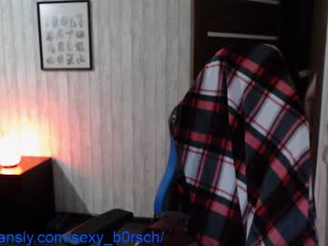 webcam girl sexy_b0rsch live cam image #2777379