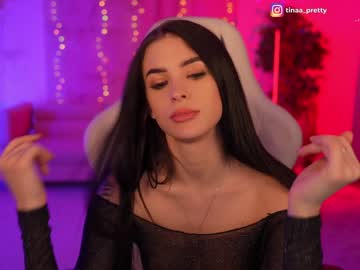 webcam couple anabel054 live cam image #8636135