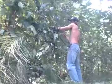 webcam man smilezszs live cam image #6942190