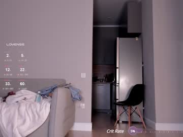 webcam girl hee_jeen live cam image #9819912
