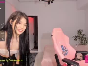 webcam girl aisneon live cam image #5738252