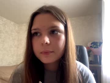 webcam girl kitty_shy89 live cam image #12696331